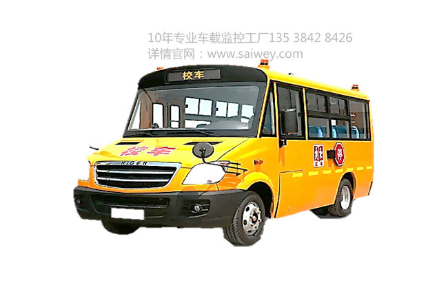 校車智能一體視頻監(jiān)控方案