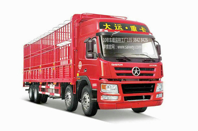 貨車集裝箱物流車4G視頻監(jiān)控方案
